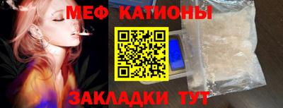 соль курить ск Абинск