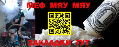 дмт Азнакаево