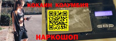дмт Азнакаево