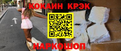 дмт Азнакаево