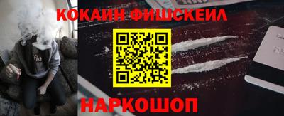 дмт Азнакаево