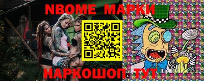 таблы Абакан