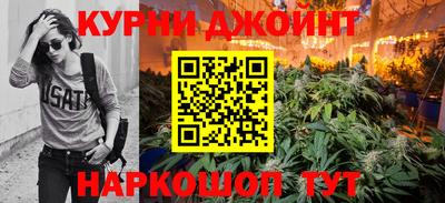 таблы Абакан