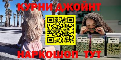дмт Азнакаево