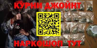 таблы Абакан