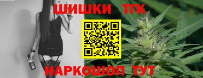 соль курить ск Абинск
