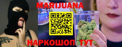 соль курить ск Абинск