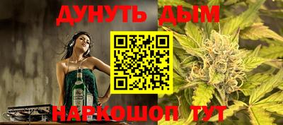 дмт Азнакаево