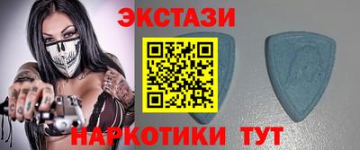 таблы Абакан