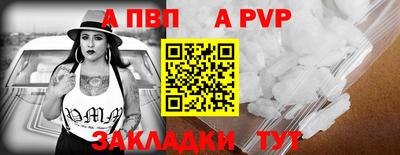 дмт Азнакаево