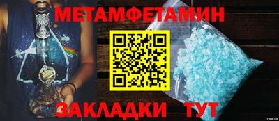 дмт Азнакаево