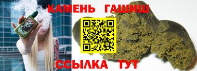 дмт Азнакаево