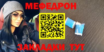 дмт Азнакаево